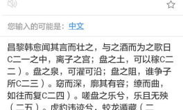 翻译繁体字,副标题写作原则与定义解析