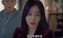 娱乐吃瓜结尾怎么写的,幕后真相大揭秘