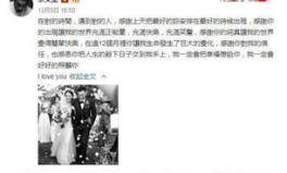 娱乐热门吃瓜事件视频,揭秘热门吃瓜事件幕后真相
