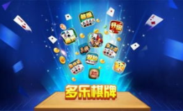 魅力娱乐棋牌,畅享欢乐时光，体验智慧竞技魅力