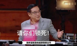 潇洒娱乐吃瓜者