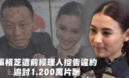 娱乐吃瓜大号,吃瓜群众必看的幕后故事