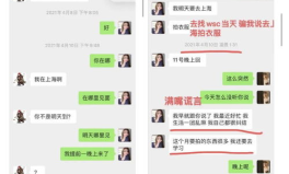 娱乐吃瓜酱音频素材下载,揭秘音频素材背后的精彩故事