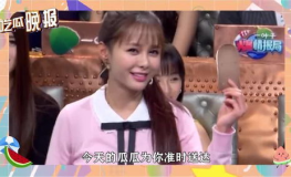 娱乐圈快乐吃瓜,快乐吃瓜，揭秘明星幕后故事